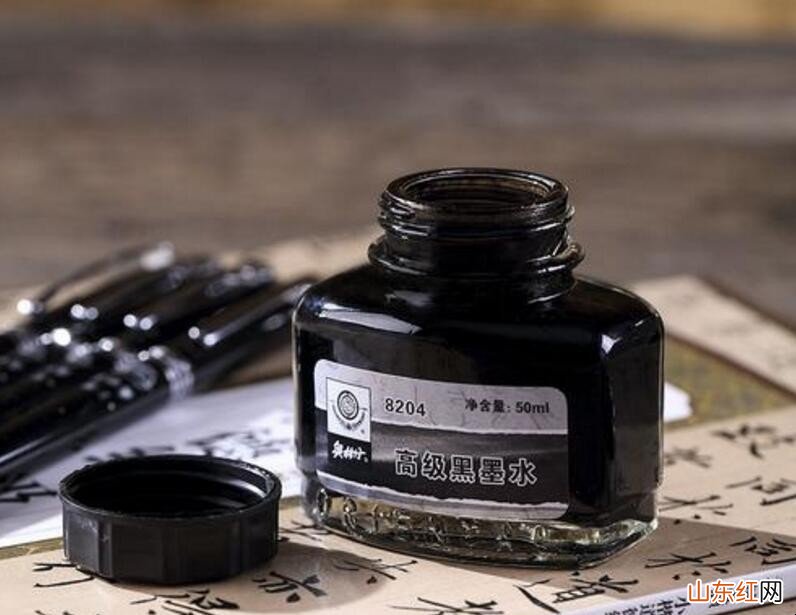 墨水弄到手上怎么办