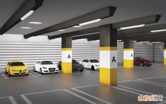 小区车位被占如何处理