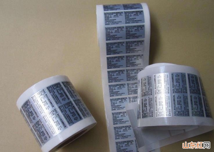 怎么去除不干胶的胶痕