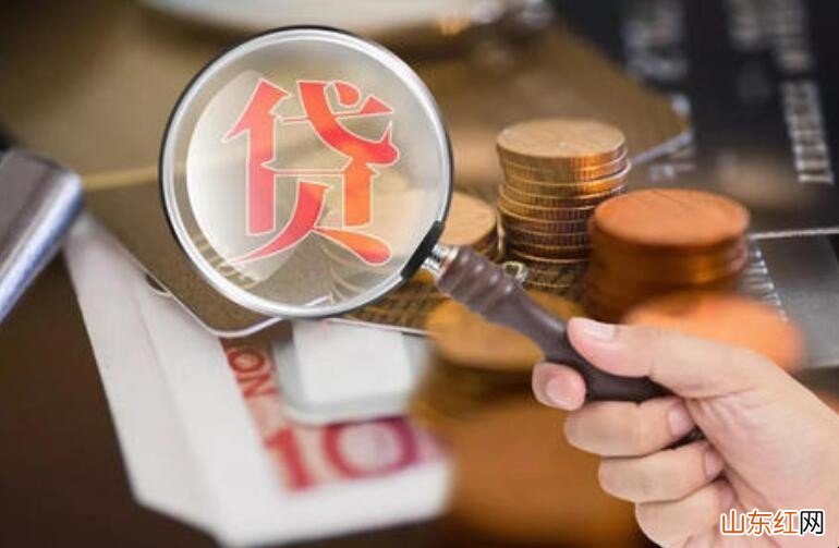 最容易出钱的贷款有哪些