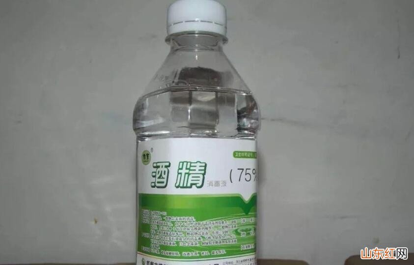 酒精过期了还能用吗