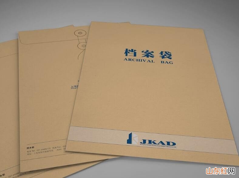 档案袋选购技巧是什么