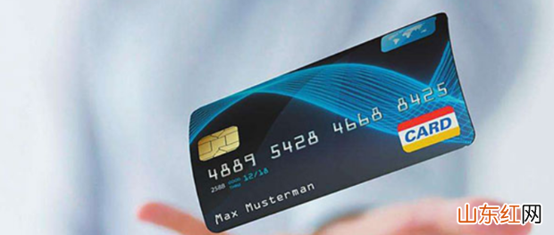 如何正确注销银行卡