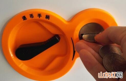 自动贩卖机怎么使用