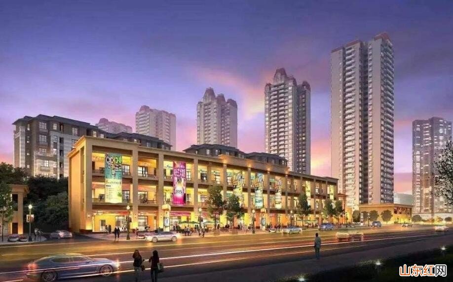 小区临街的住房优缺点