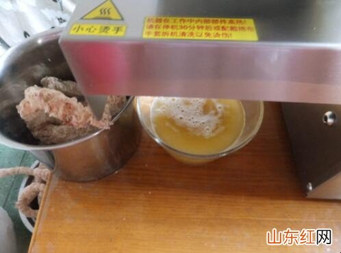 花生油的压榨方法是什么