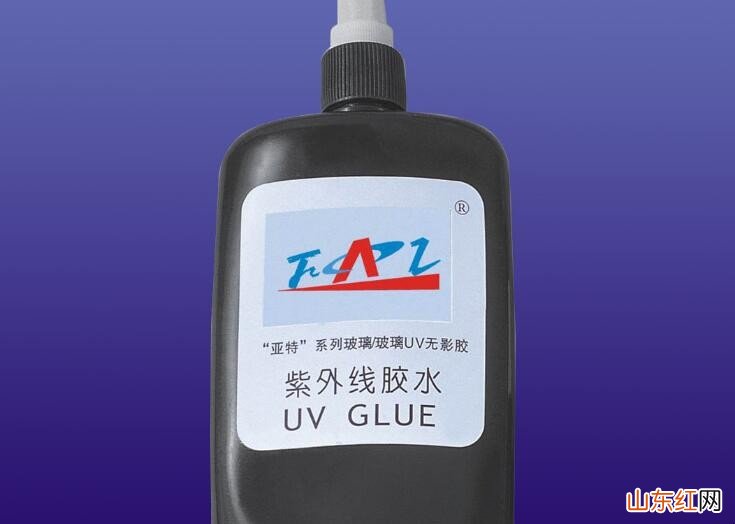 无影胶怎么去除