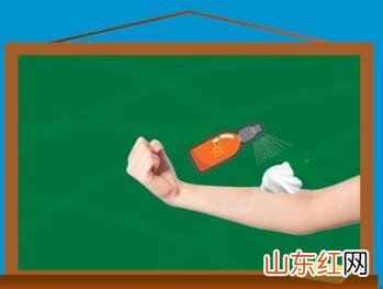防晒喷雾怎么使用