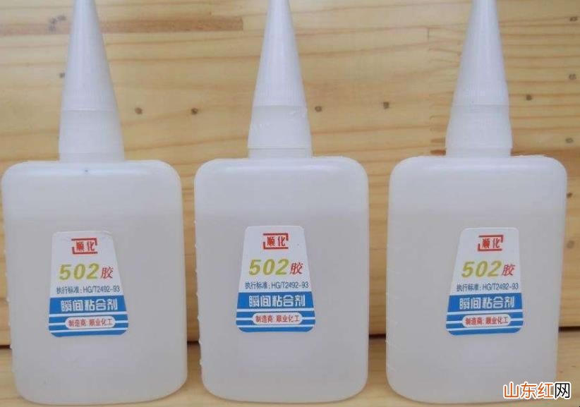 使用502胶水要注意什么