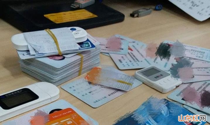 身份证能放在手机壳后面吗