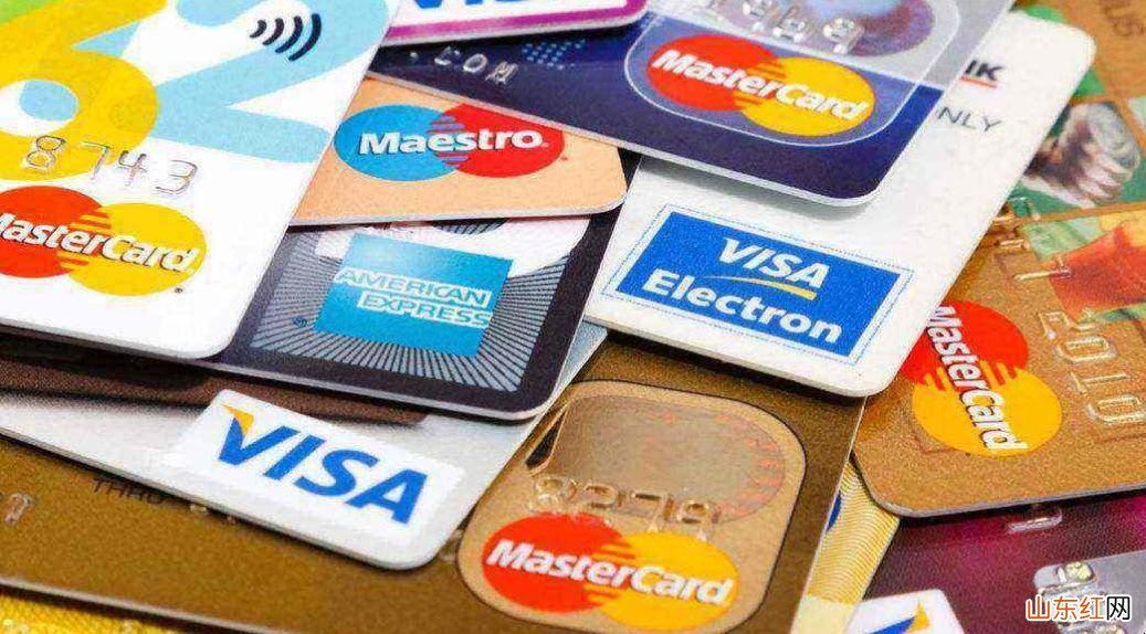 信用卡可用额度为什么对不上号