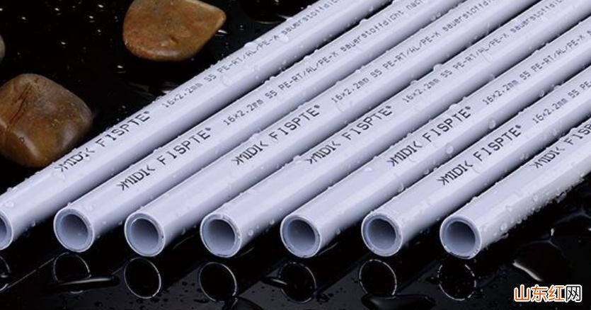 pe-rt管是什么管材