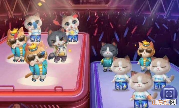 淘宝猫咪退队了还有红包吗