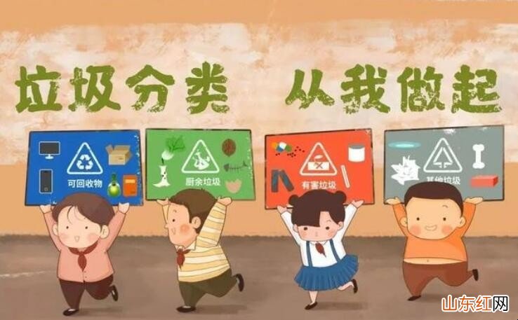 可回收垃圾有哪些