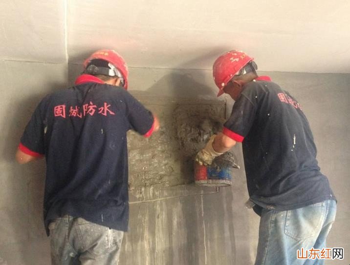 房子怎样做防水
