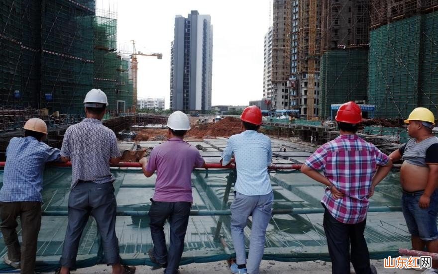 工地带红帽子什么级别