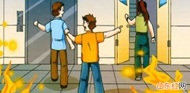 发生火灾时如何逃生