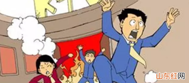 发生火灾时如何逃生