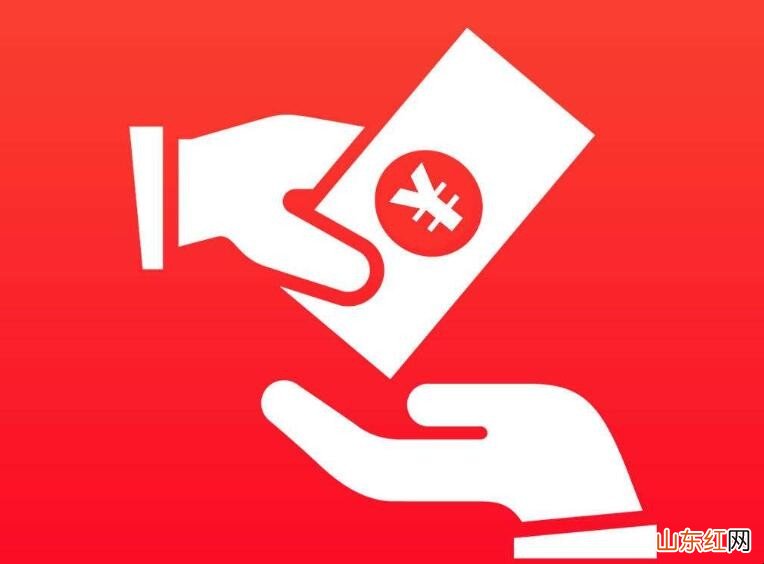 怎么查自己有没有贷款记录