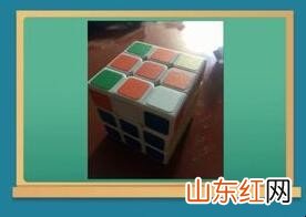 怎么复原三阶魔方