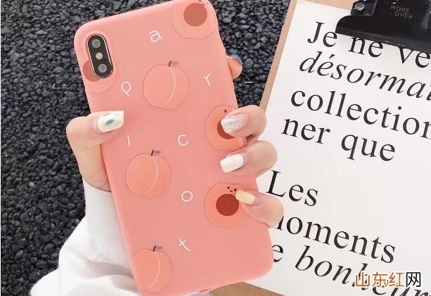 粉色手机壳发黄怎么办