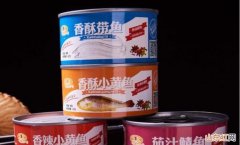 食品罐头是什么垃圾