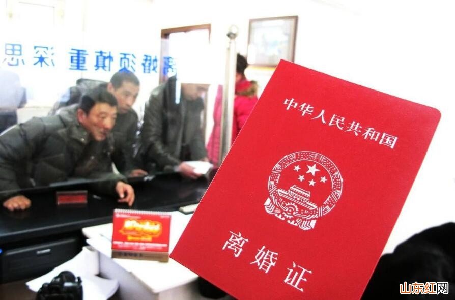 离婚协议书丢了怎么办