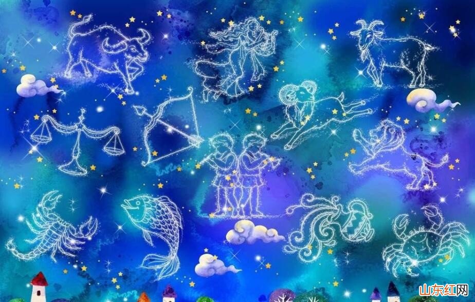 2020事业最旺星座是什么