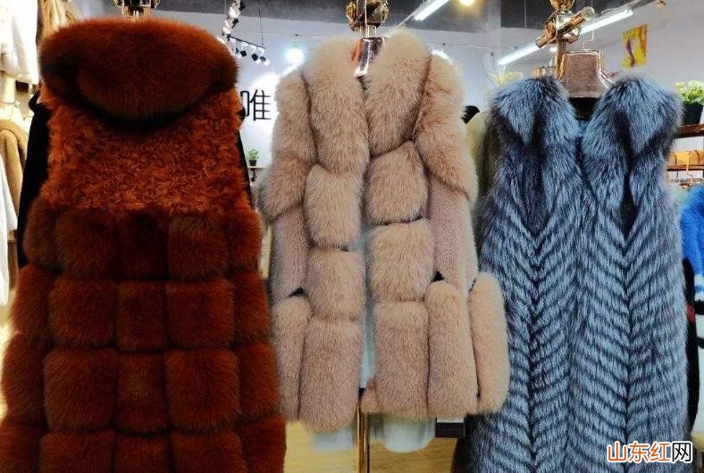 皮草有异味怎么处理