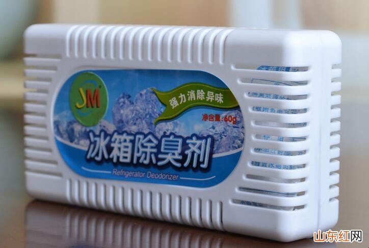 如何选购冰箱除味剂