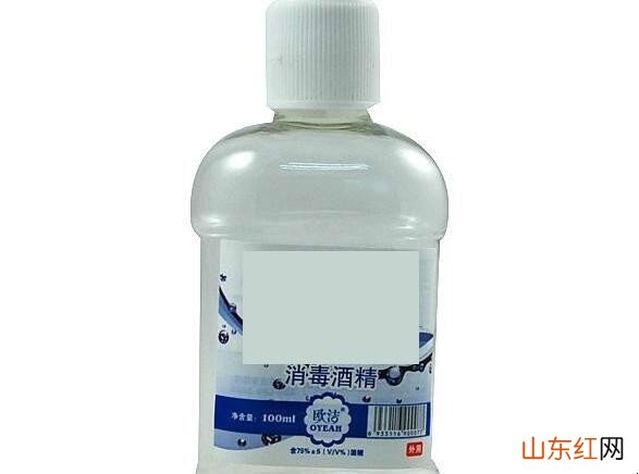 502胶水弄到近视镜片上怎么办