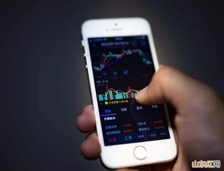 在手机上能买卖股票吗