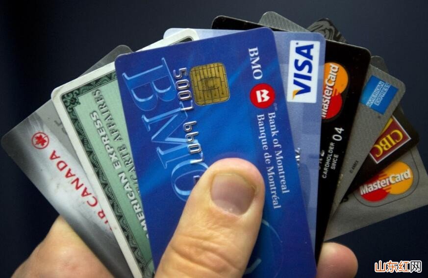怎么办信用卡