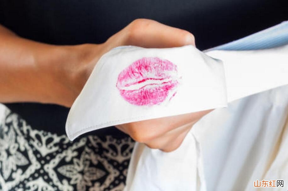 口红怎么洗掉