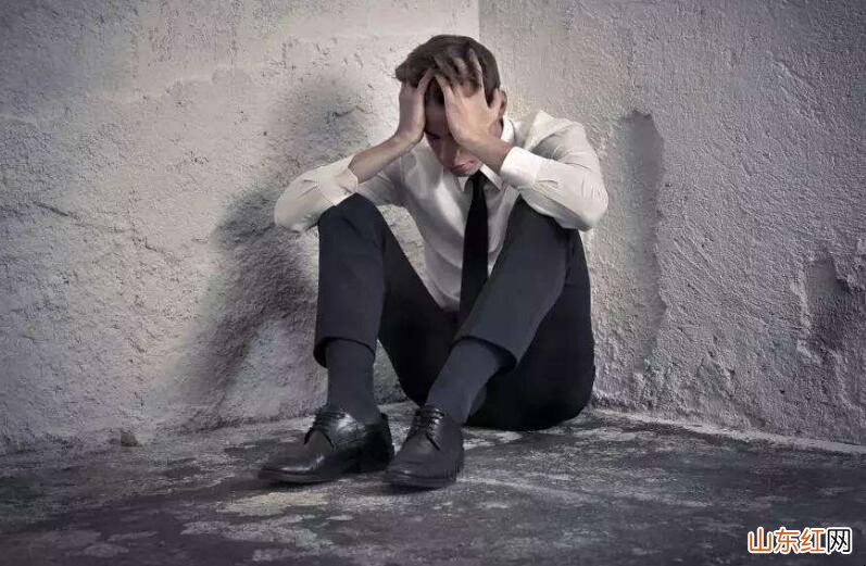 调节情绪的方法有哪些