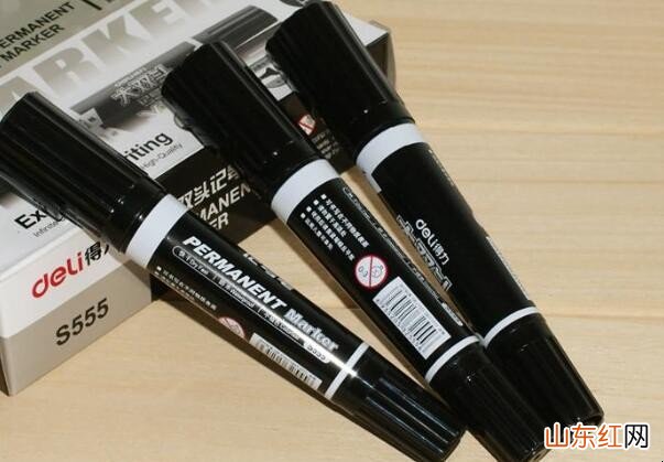 衣服上的黑色记号笔印记怎么清洗