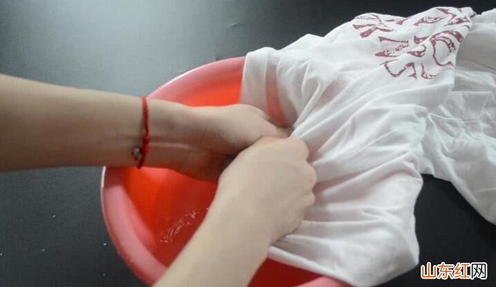 碘伏弄到衣服上怎么清洗