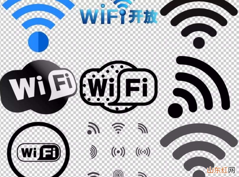无线wifi用交网费吗