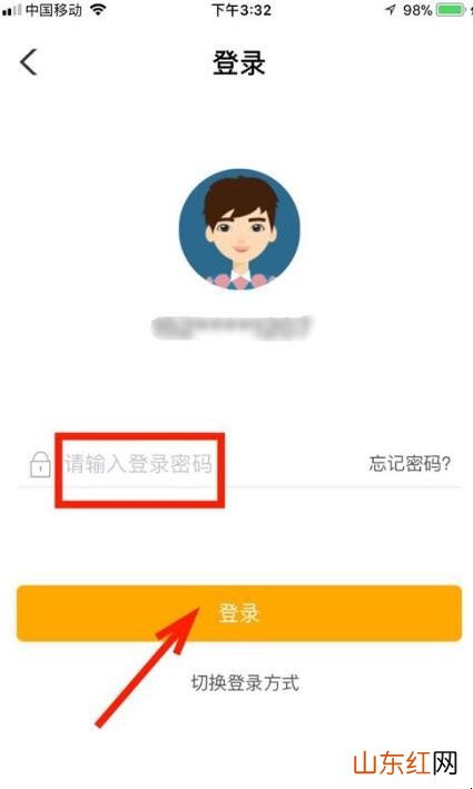 欠信用卡只还本金方法是什么