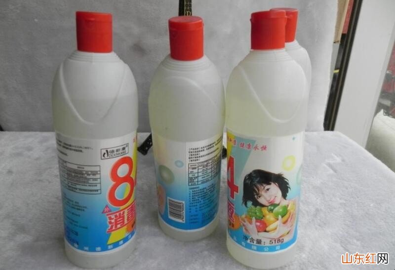 消毒液和84有什么区别