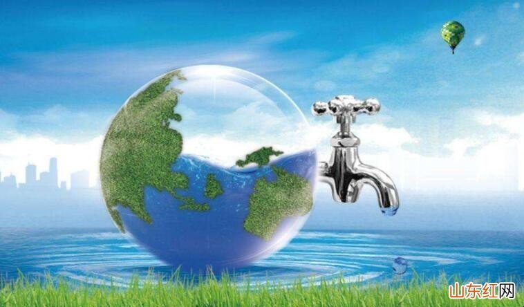 生活节约用水小妙招有哪些