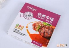 速冻食物包装盒属于什么垃圾