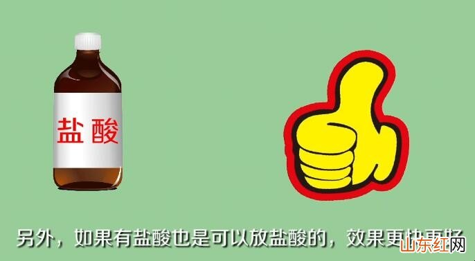 小苏打疏通马桶的方法是什么