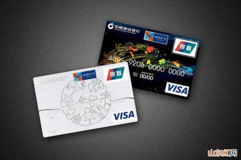 银行卡预留手机号怎么更改