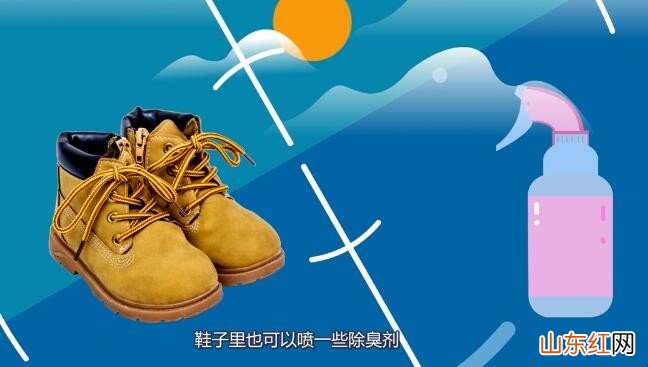 大黄靴如何清洗