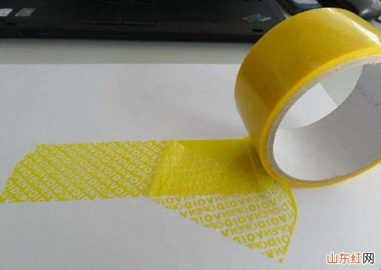 如何去除粘胶痕迹