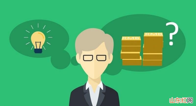 有创业项目怎么办