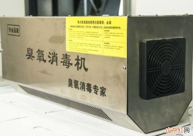 臭氧消毒的优点是什么