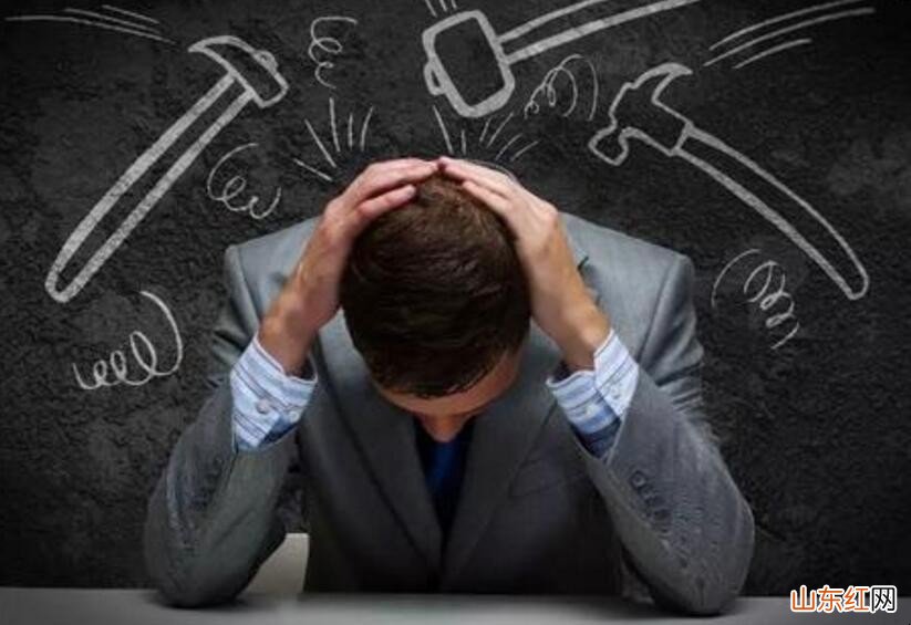 辞职后找不到工作怎么办