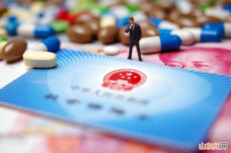 社保中的医疗保险单独可以买吗